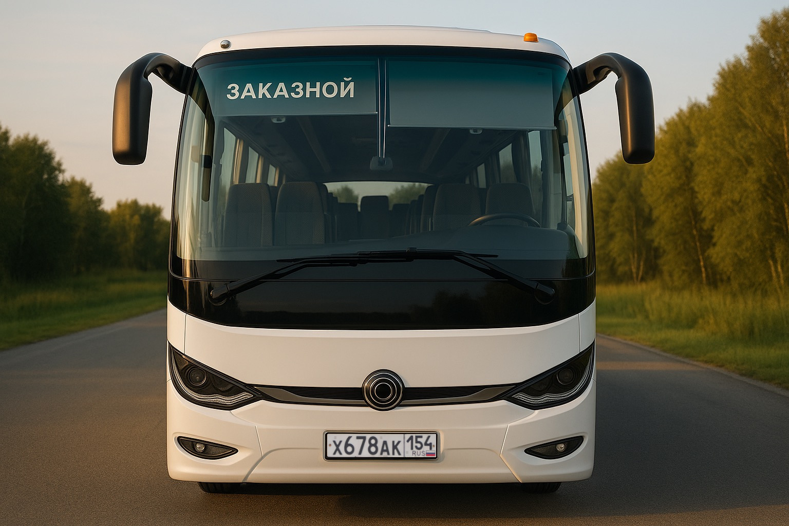 Белый большой